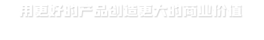 山东兴辰环保设备有限公司